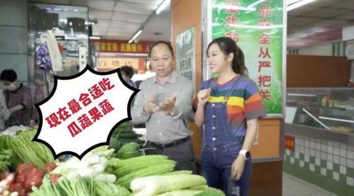 美食打卡群众吃瓜,吃瓜群众的热闹盛宴